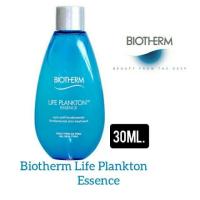 ราคา แท้% Biotherm Life Plankton Essence พร้อมส่งค่ะ (50333692)