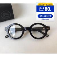 ราคา กรอบแว่นตาวินเทจ RE Betsy 1,890 (6007495960)