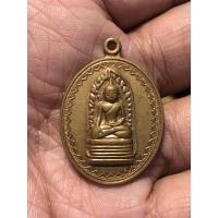 ราคา เหรียญพระไพรีพินาศ ทองแดง นิยม น่าเก็บสะสมบูชามาก (5882834050)