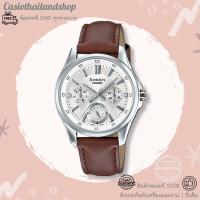 ราคา [ผ่อนเดือนละ349]CASIO SHEEN SHE-3060L-7A ของแท้ 100% พร้อมส่ง (2379866810)