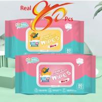 ราคา Boqi Factory ทิชชู่เปียกเด็ก ทิชชู่เปียก ทิชชู่เปียก 80 แผ่น กระดาษทิชชู่เปียกเด็ก กระดาษทิชชู่เปียก Baby NewWipes (4586931295)