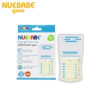 ราคา Nuebabe ถุงเก็บน้ำนม 6 ออนซ์ (10ชิ้น)-1243 (6227620664)
