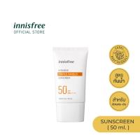 ราคา innisfree intensive triple-shield sunscreen SPF50PA+++ (50ml) อินนิสฟรี ครีมกันแดด (2386049882)