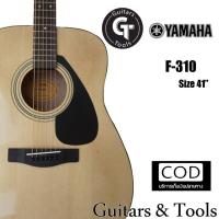 ราคา กีตาร์โปร่งราคาถูก คุณภาพดี กีตาร์โปร่งมือใหม่41นิ้วYamaha F-310 พร้อมของแถมบริการเก็บปลายทาง (2842792266)