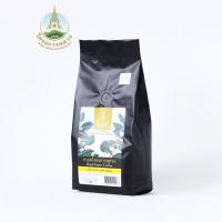 ราคา กาแฟคั่วโครงการหลวง (เมล็ด) ถุง 200 กรัมโครงการหลวง (4101086464)