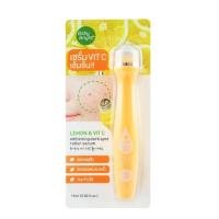 ราคา Sale!!!ของแท้!! Baby Bright Lemon&VitC Whitening Dark spot Roller Serum 15 ml ลูกกลิ้งใต้ตา (2448450063)