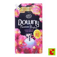 ราคา ดาวน์นี่ พรีเมียม เพอร์ฟูม น้ำยาปรับผ้านุ่มสูตรเข้มข้นพิเศษ กลิ่นสวีทฮาร์ท 1.2 ล. (1223694233)