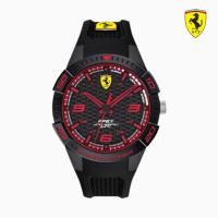 ราคา SCUDERIA FERRARI นาฬิกา SF0830747 นาฬิกาข้อมือสำหรับผู้ชาย (6978999592)