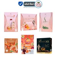 ราคา Pananchita Per Peach Fiber & S Sure & Slandar Drink สแลนดาร์ ดริ๊ง & Cha Thai & PER Jelly Fiber & Pananchita Coffee XS (12513347686)