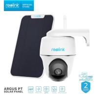 ราคา Reolink Argus PTกล้องวงจรปิด 2K 4MP โซล่าเซลล์ กล้องวงจรปิดไร้สาย หมุน355° เครื่องศูนย์แท้ รับประกัน 2 ปี (3676441803)
