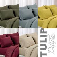 ราคา DL19 ผ้าปูที่นอน อัดลาย Tulip Delight (3104837289)