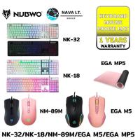 ราคา โค้ดลด300 "LSXY5MTT" NUBWO NK-32/ NK-18/ NM-89M/ EGA M5/ EGA MP5 คีย์บอร์ด/เม้าส์/แผ่นรองเม้าส์ ประกันศูนย์ไทย 1 ปี (7743236884)
