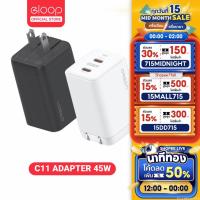 ราคา [485บ. SODUPOXJL] Orsen by Eloop C11 หัวชาร์จเร็ว 2 พอร์ต Type C PD 45W GaN QC 4.0 Adapter ชาร์จไว Notebook Laptops | ของแท้ 100% หัวชาร์จเร็ว Samsung Super Fast Charge หัวชาร์จซัมซุง Charger หัวชาต (