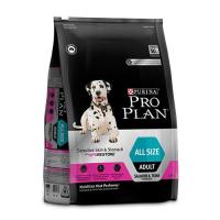 ราคา PRO PLAN All Sizes Adult Sensitive Skin & Stomach 2.5 Kg. (5438094116)