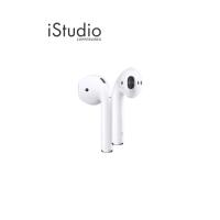 ราคา Apple AirPods with Charging Case (2nd generation) | iStudio by copperwired. (6712795090)