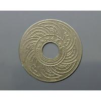 ราคา เหรียญสตางค์รู นิเกิล 10 สตางค์ เหรียญรู 10สต. ปี พศ.2457 ผ่านใช้งาน สวย #เหรียญสตางรู #๑๐สตางค์ #เงินโบราณ #เหรียญโบราณ (3644747934)