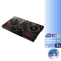ราคา Pioneer DJ DDJ-400-N - Portable 2-Channel Rekordbox DJ Controller (Limited Edition Black & Gold) **ผ่อน 0% (6246605115)