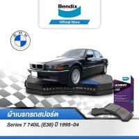 ราคา Bendix ผ้าเบรค BMW Series 7 740iL (E38) / Series 8 830i / 840i V8 / 850i V12 (E31) (ปี 1995-ขึ้นไป) (DB1409,DB1397) (9169394944)