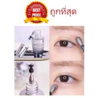 ราคา Beauty-Siam แท้ทั้งร้าน !! แบ่งขายเซรั่มทาตาตัวดัง LANCOME GENIFIQUE YEUX LIGHT PEARL EYE & LASH CONCENTRATE (4084832967)