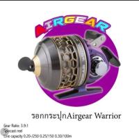 ราคา รอกยิงปลา Airgear Warrior3000 รอกติดปืนยิงปลา (22971363216)
