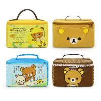 ราคา Rilakkuma ลิขสิทธิ์แท้ กระเป๋ากล่องเครื่องสำอาง Rilakkuma (5002205922)