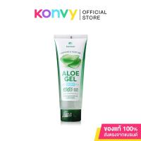 ราคา เจลว่านหางจระเข้ 100% เฟรชเม้นท์ Freshment Soothing and Moisture Aloe Gel Plus+ 100ml ช่วยปลอบประโลมผิวหลังโดนแดด ใช้ได้ทั้งผิวหน้า ผิวกาย และเส้นผม. (2274669173)