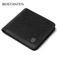 ราคา BOSTANTEN BOSTANTEN กระเป๋าหนังวัวสั้นสำหรับผู้ชายสองด้านพับตั๋วกระเป๋าสตางค์ของขวัญสำหรับผู้ชายอเนกประสงค์ (7784776535)