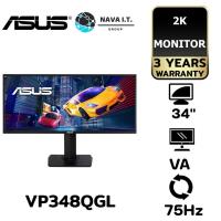 ราคา ASUS จอคอม ASUS VP348QGL 34 VA GAMING MONITOR 75HZ รับประกัน 3ปี (19962836759)