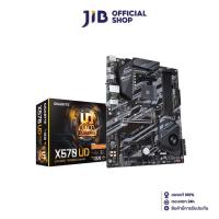 ราคา GIGABYTE JIB MAINBOARD (เมนบอร์ด) AM4 X570 UD (2717507501)