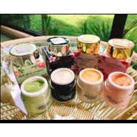 ราคา ครีมบิวตี้ทรี/beauty3 ครีมหน้าใสแท้100% (128164404)