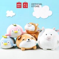 ราคา MINISO ตุ๊กตาหมอนข้าง น่ารักลายแพนกวิ้น Lying Penguin ตุ๊กตา ของเล่น ตุ๊กตาผ้าห่ม ตุ๊กตาหมู ของขวัญ (11502437711)