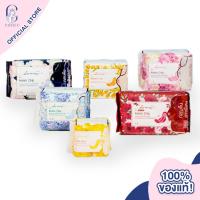 ราคา Donna Sanitary Napkins ดอนน่า ผ้าอนามัย ไม่อับชื้น ไม่ระคายเคือง ผ้าอนามัยดอนน่า ลดการปวดท้องประจำเดือน (3653702755)