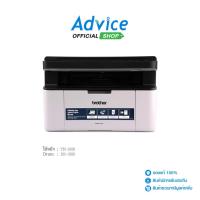 ราคา BROTHER LASER PRINTER DCP-1510 รับประกัน 2 ปี (1098626617)