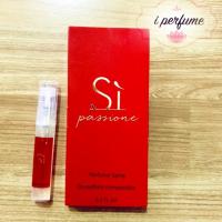 ราคา si passione กล่องแดง(อมานี ชิ แพสชั่น (ปาชชิโอเน่)) น้ำหอมผู้หญิง (3406894942)