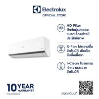 ราคา Electrolux ESV15CRR-B4 เครื่องปรับอากาศ Inverter 15,000 BTU (3532926507)