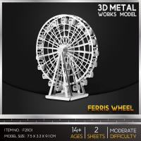 ราคา โมเดลโลหะ 3 มิติ Ferris Wheel ชิงช้าสวรรค์ F21101 สินค้าเป็นแผ่นโลหะประกอบเอง (2808131111)