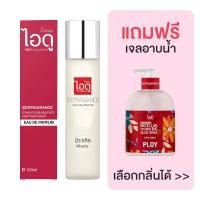ราคา [มีของแถม] IDOFRAGRANCE ไอดู น้ำหอม กลิ่นมิราเคิล Miracle Eau de Parfum 100ml (1860060147)