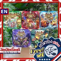ราคา Arcadia Quest / Inferno / Beyond the Grave / Pets / Riders แถมซองพรีเมียมฟรี [Boardgame] (2034512506)