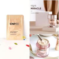 ราคา (EXP 12/2025) ครีมรุ่นท้อป แบรนด์แพทย์เกาหลี CNP Supremacy Re-new Cream (10221530444)