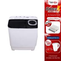 ราคา [ทักแชทรับโค้ด] TOSHIBA เครื่องซักผ้า 2 ถัง 7.5KG,8.5KG,11KG,13KG,15KG - รับประกันมอเตอร์ 5 ปี (7587984650)