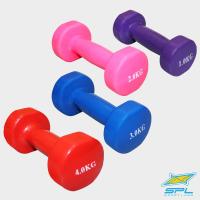 ราคา SPORTLAND ดัมเบลยาง สำหรับออกกำลังกาย SPL Vinyl Dumbbell (1kg, 2kg, 3kg, 4kg ) (9120917425)