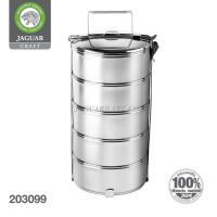 ราคา JAGUAR ปิ่นโต 14 ซม. 5 ชั้น เครื่องครัว สเตนเลส ตรา จากัวร์ แพ็ค 1 เถา (2846701307)