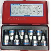 ราคา ชุด บล็อกเดือยโผล่ KINGTONY [ คิงโทนี่ ]TORX ทอร์ค 60 mm. สั้น 9 Pcs. / Set. [ T20 - T60 ] รุ่น 4109PR (944537463)