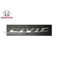 ราคา 2x17 ซม CIVIC แผ่นป้ายติดท้ายรถ สีชุบโครเมี่ยม LOGO HONDA ฮอนด้า ซีวิค โลโก้ STICKER ป้ายรุ่น แผ่นป้าย สติ๊กเกอร์ (3655391205)