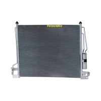 ราคา แผงแอร์ Nissan Navara'07 แถมไดเออร์!คอยล์ร้อน นิสสัน บิ๊กเอ็ม นาวาร่า รังผึ้งแอร์ แผงรังผึ้ง แผงคอยล์ร้อน (1845444606)