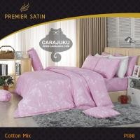 ราคา PREMIER SATIN ชุดผ้าปูที่นอน พิมพ์ลาย Graphic P188 สีชมพู #ซาติน ชุดเครื่องนอน ผ้าปู ผ้าปูเตียง ผ้านวม ผ้าห่ม กราฟิก (1730317259)