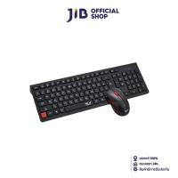 ราคา MD-TECH WIRELESS KEYBOARD & MOUSE (คีย์บอร์ดและเมาส์ไร้สาย) K7 (EN/TH) & M199 (BLACK) (284851201)