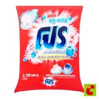 ราคา โปร บลูพลัส ผงซักฟอก สูตรมาตรฐาน 2700 ก. (379700274)