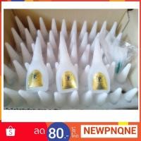 ราคา กาวร้อนคุณภาพดี PLATO 20g กาวร้อนคุณภาพสูง รับประกันคุณภาพ 1 ปี (2229781168)