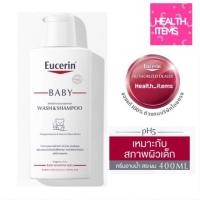 ราคา ((ของแท้ร้านยา)) Eucerin BABY WASH AND SHAMPOO 400 ML ผลิตภัณฑ์ทำความสะอาดผิวหน้า ผิวกาย และเส้นผมของเด็กทารก & (7033296113)